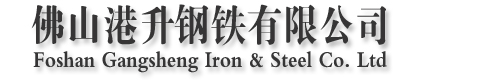 山東長城起重機械有限公司